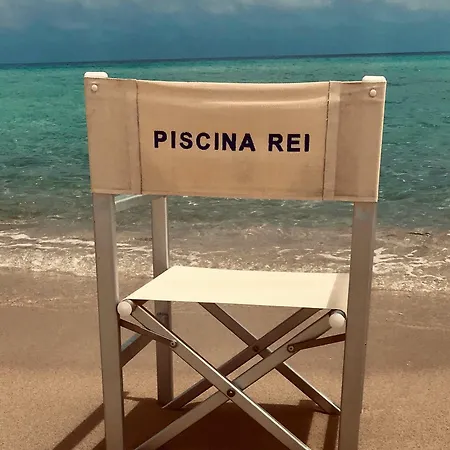 فندق Piscina Rei 4*